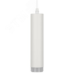 Светильник подвесной (подвес) PL18 WH/CL MR16 GU10 потолочный цилиндр белый, прозрачный