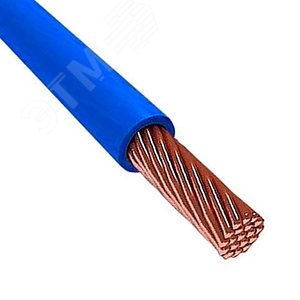 Провод силовой ПуГВнг(А)-LS 1х0.75 синий
