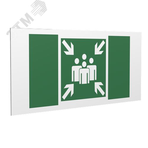 Знак безопасности PP-36162.E21''Пункт (место) сбора''