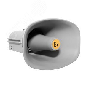 Оповещатель речевой взрывозащищенный рупорный     РЗОР-Exd-50-Прометей