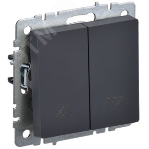 BRITE Выключатель жалюзи 10А ВС10-1-5-БрГ графит
