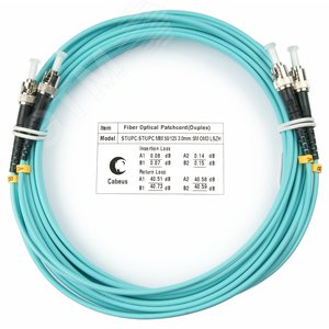 Патч-корд оптический duplex 20м ST-ST 50/125MM OM3 LSZH