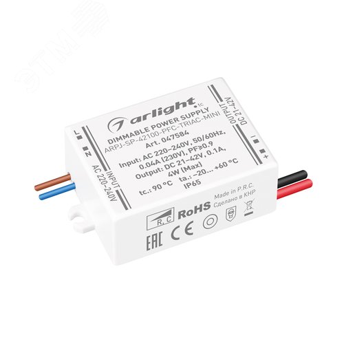 Блок питания ARPJ-SP-42100-PFC-TRIAC-MINI (4W, 21-42V, 100mA) (IP65 Пластик, 5 лет)