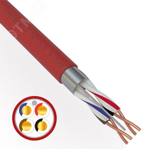 Кабель для пожарной сигнализации КПСВЭВнг(А)-LS 2x2x0,75 кв.мм, 200 м,