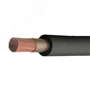 Кабель силовой КГН 1х70 380/660В-2