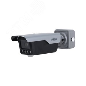 Видеокамера IP 4Мп цилиндрическая IP67 ИК- 30м    (2.7-13мм)