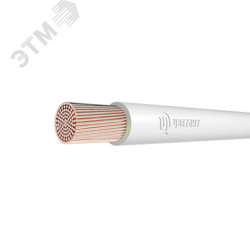 Провод силовой ПуГВнг(A)-LS 1х1,5 белый  ТРТС
