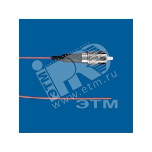 Пигтейл MM 62.5/125 FC 1 м LSZH