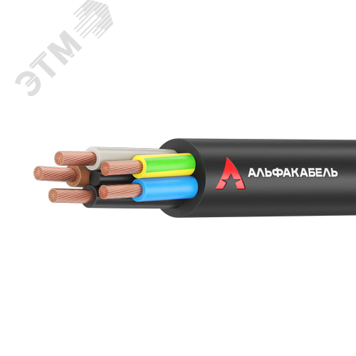 Кабель силовой КГВВнг(А)-LS 3х0.75 ТРТС
