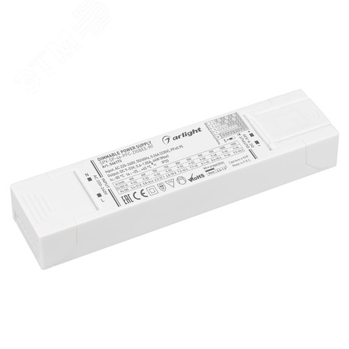 Блок питания SPV-SP-46-PFC-ZIGBEE-RF (46W, 9-53V, 0.6-1.05A, 2.4GHz) (IP20 Пластик, 5 лет)