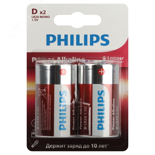Элемент питания алкалиновый LR20P2B/51 D 2 шт. LR20-2BL Power