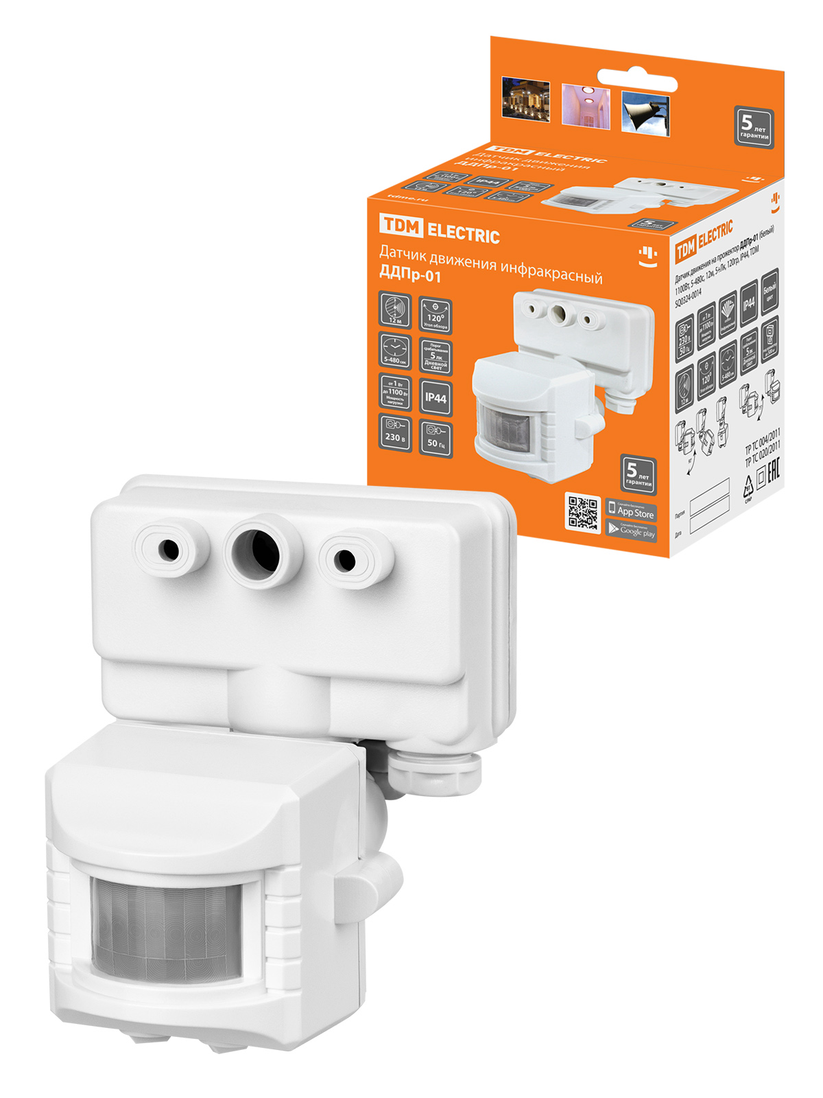 Датчик движения  на прожектор ДДПр-01 (белый) 1100Вт, 5-480с, 12м, 5+Лк, 120гр, IP44, TDM