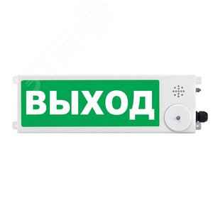 Табло светозвуковое взрывозащищенное ТСЗВ-Exm-Прометей, ''Осторожно!Запуск конвейера!'', К/Б 220В