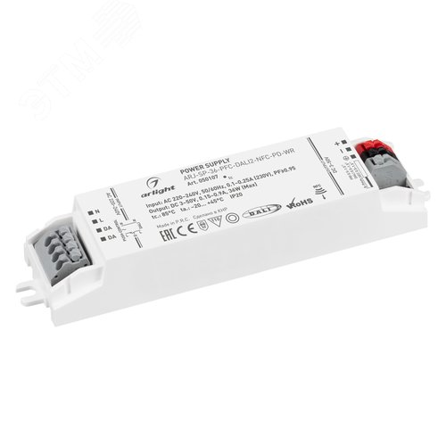 Блок питания ARJ-SP-36-PFC-DALI2-NFC-PD-WR (36W, 3-50V, 0.15-0.9A) (ARL, IP20, пластик, 5 лет)