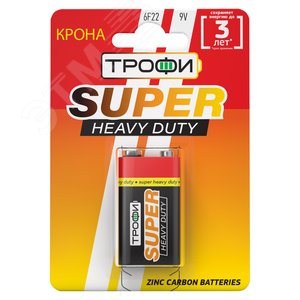 Батарейка Трофи 6F22-1BL SUPER HEAVY DUTY Zinc (12/96/6912)