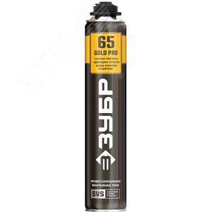 Пена монтажная мелкопористая с увелич. выходом, пистолетная, всесезонная, 850мл, SVS, GOLD PRO 65