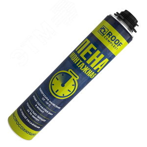 Пена монтажная Roof Complect быстросохнущая (900г р)