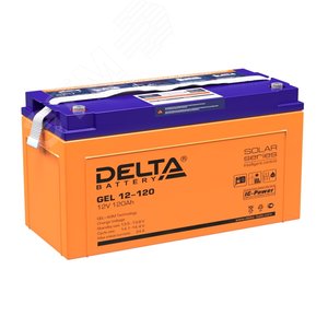 Аккумулятор GEL 12В 120Ач