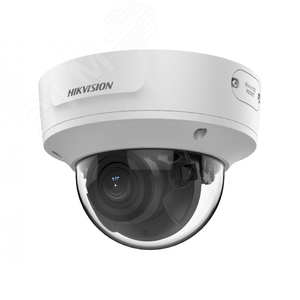 Видеокамера IP 4Мп уличная купольная IP67 EXIR/LED-40 (2.8-12мм)