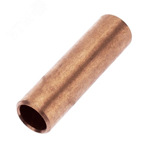 Гильза медная ГМ 70-13 (70мм2, d=13мм)