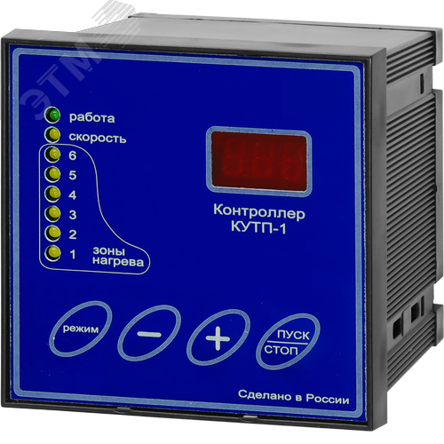 Контроллер КУТП-1