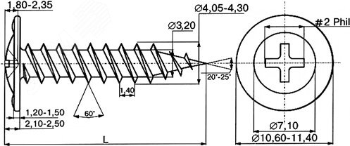 Саморез с пресс-шайбой 4.2x41 острый