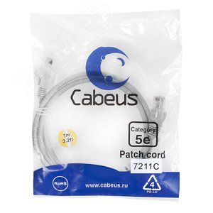 Патч-корд U/UTP, категория 5е, 2xRJ45/8p8c, неэкранированный, серый, PVC, 1м