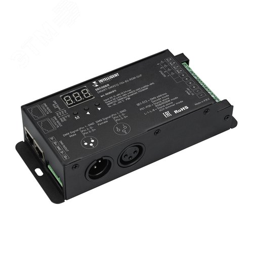 Декодер INTELLIGENT SMART-DMX512-104-83-RDM-SUF (12-48V, 4x8A, XLR3/RJ45) (IARL, IP20 Металл, 5 лет)