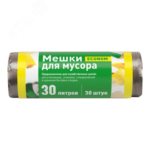 Мешки для мусора ПНД, 60 л, чёрные, в рулоне, эконом, 30 шт/уп.