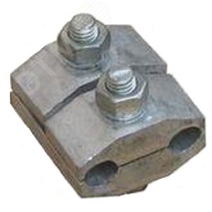 Зажим плашечный ПА-2-2А