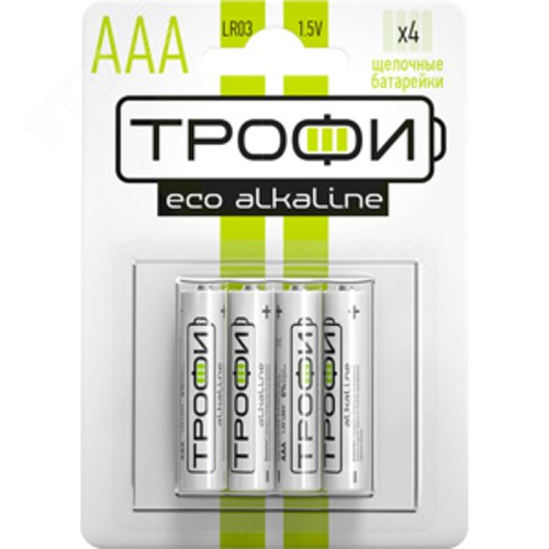 Батарейка Трофи LR03-4BL ENERGY Alkaline (12/144/9504)
