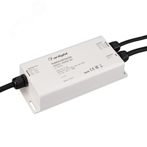 Усилитель SMART-RGBW-WP 12-36V, 4x5A ARL, IP67 пластик, 5 лет