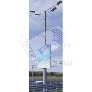 Опора ТФГ-1800-10,0-02 ц