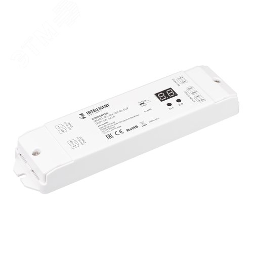 Конвертер INTELLIGENT ARLIGHT SMART-0/1-10V-302-82-SUF (230V, 5A, DALI) (IARL, IP20 пластик, 5 лет)
