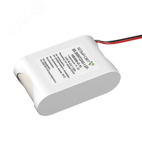 Батарея BS-3KRHT23/43-1,5/F-HB500-0-10