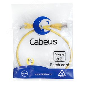 Патч-корд U/UTP, категория 5е, 2xRJ45/8p8c, неэкранированный, желтый, PVC, 0.5м