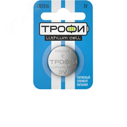 Батарейка Трофи CR2016-1BL ENERGY POWER Lithium (10/240/38400)