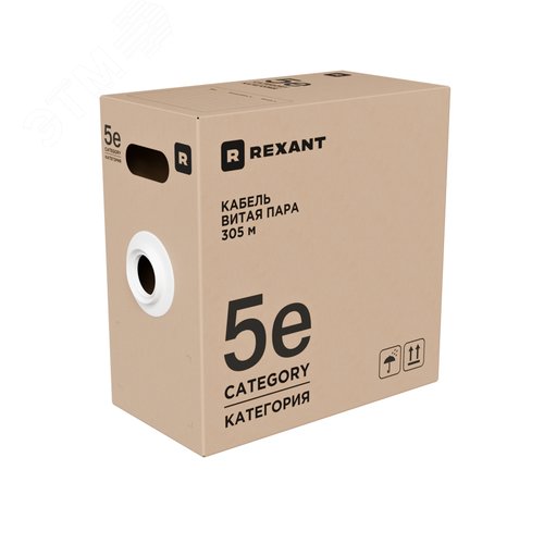 Витая пара F/UTP, CAT 5e, PE, 4х2х0,52 мм, OUTDOOR, SOLID, черный, 305м, РФ