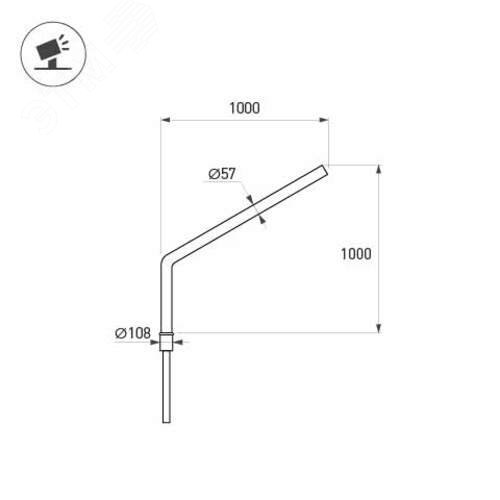 Кронштейн OXOR-SG1-1000x108-L1000 BLACK (ARL, Сталь)