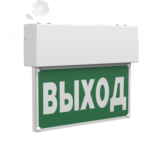Световой указатель BS-TERON-10-S1-24
