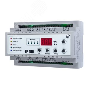 Реле цифровое температурное ТР-100