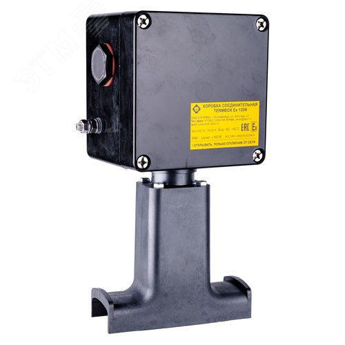 Коробка Extherm TermBox Ex 160N