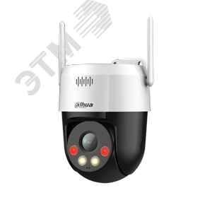 Видеокамера IP 2Мп поворотная ИК-30м LED-30м с PoE Wi-Fi IP66 (4мм)