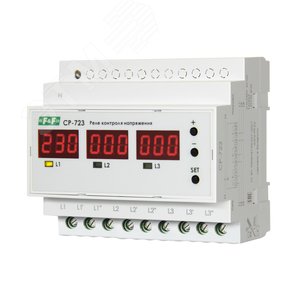 Реле контроля напряжения трехфазное               многофункциональное CP-723 (CP-723-63A)
