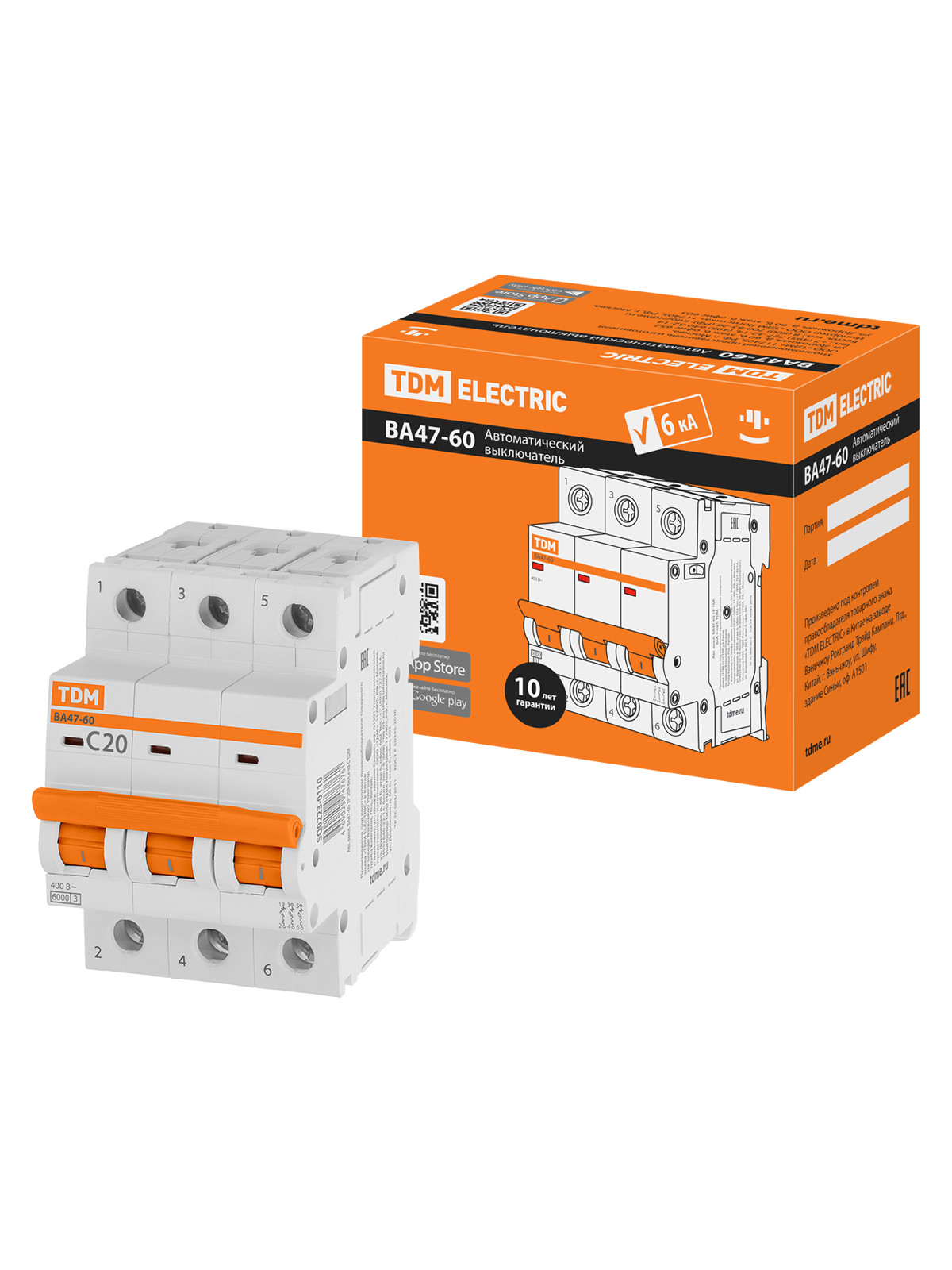 Авт. выкл. ВА47-60 3Р 20А 6кА х-ка С TDM