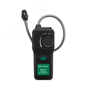 Детектор утечки газа цифровой MS6310