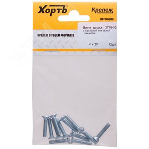 Винт DIN965 М4х20 потайная головка оцинкованный (12 шт)