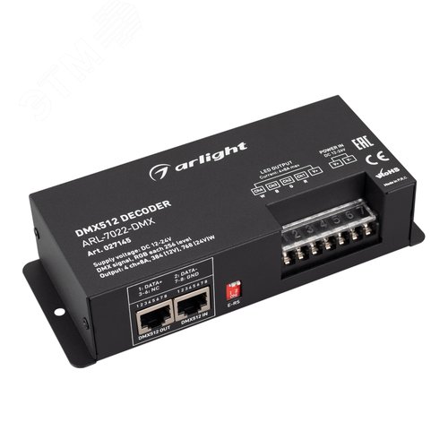 Декодер ARL-7022-DMX 12-24V, 4x8 A, DMX512, XLR3 ARL, IP20, металл, 2 года