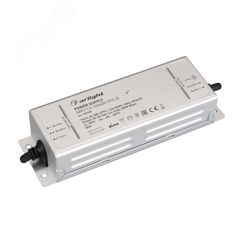 Блок питания ARPJ-LG-565600-PFC-B 200W, 25-56V, 2.6-5.6A, IP67, металл, 5 лет