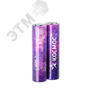 Аккумулятор 2200мАч 18650 Li-ion без защиты, высокотоковый 2S,